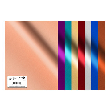 plottiX self-adhesive Vinyl Foil Metallic - 30,5 x 21cm - loose